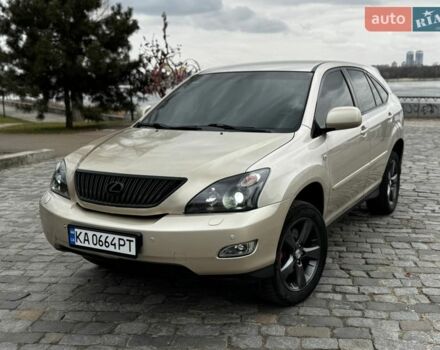 Бежевый Лексус РХ, объемом двигателя 3.3 л и пробегом 270 тыс. км за 9200 $, фото 1 на Automoto.ua