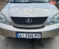 Бежевый Лексус РХ, объемом двигателя 3.3 л и пробегом 286 тыс. км за 9800 $, фото 6 на Automoto.ua