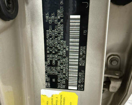 Бежевий Лексус РХ, об'ємом двигуна 3.31 л та пробігом 164 тис. км за 8900 $, фото 21 на Automoto.ua