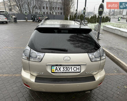 Бежевый Лексус РХ, объемом двигателя 0 л и пробегом 268 тыс. км за 10500 $, фото 8 на Automoto.ua
