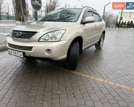 Бежевый Лексус РХ, объемом двигателя 0 л и пробегом 268 тыс. км за 10500 $, фото 27 на Automoto.ua