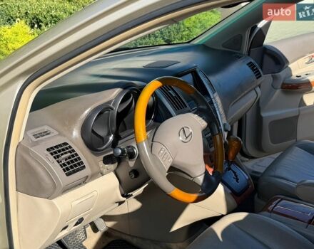 Бежевий Лексус РХ, об'ємом двигуна 3.46 л та пробігом 170 тис. км за 9300 $, фото 33 на Automoto.ua