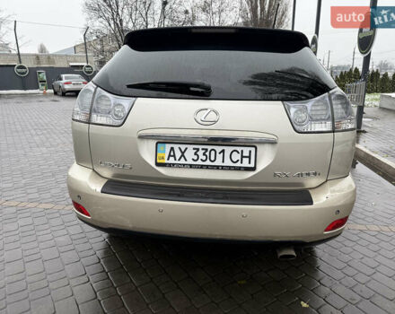 Бежевый Лексус РХ, объемом двигателя 0 л и пробегом 268 тыс. км за 10500 $, фото 9 на Automoto.ua