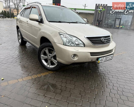 Бежевый Лексус РХ, объемом двигателя 0 л и пробегом 268 тыс. км за 10500 $, фото 26 на Automoto.ua
