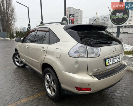 Бежевый Лексус РХ, объемом двигателя 0 л и пробегом 268 тыс. км за 10500 $, фото 18 на Automoto.ua