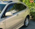 Бежевий Лексус РХ, об'ємом двигуна 3.46 л та пробігом 170 тис. км за 9300 $, фото 66 на Automoto.ua