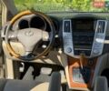 Бежевый Лексус РХ, объемом двигателя 3.5 л и пробегом 170 тыс. км за 9250 $, фото 11 на Automoto.ua