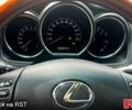 Бежевый Лексус РХ, объемом двигателя 3.5 л и пробегом 301 тыс. км за 12500 $, фото 8 на Automoto.ua