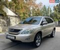 Бежевий Лексус РХ, об'ємом двигуна 3.5 л та пробігом 164 тис. км за 10800 $, фото 1 на Automoto.ua