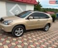 Бежевый Лексус РХ, объемом двигателя 3.3 л и пробегом 300 тыс. км за 10499 $, фото 1 на Automoto.ua