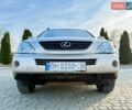 Бежевый Лексус РХ, объемом двигателя 3.3 л и пробегом 240 тыс. км за 7800 $, фото 18 на Automoto.ua