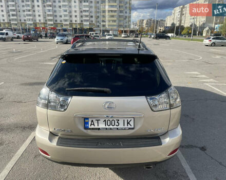 Бежевый Лексус РХ, объемом двигателя 3.46 л и пробегом 198 тыс. км за 13500 $, фото 7 на Automoto.ua