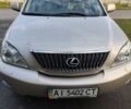 Бежевый Лексус РХ, объемом двигателя 3.46 л и пробегом 347 тыс. км за 10700 $, фото 1 на Automoto.ua