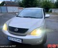 Бежевый Лексус РХ, объемом двигателя 3.5 л и пробегом 202 тыс. км за 11500 $, фото 1 на Automoto.ua