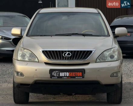 Лексус РХ 2007 в Харькове на Automoto.ua Бежевый Лексус РХ, объемом двигателя 3.46 л и пробегом 251 тыс. км за 8800 $, фото 3 на Automoto.ua