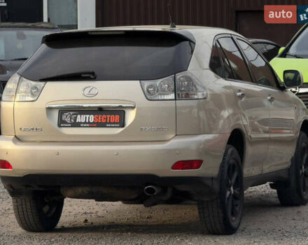 Лексус РХ 2007 в Харькове на Automoto.ua Бежевый Лексус РХ, объемом двигателя 3.46 л и пробегом 251 тыс. км за 8800 $, фото 8 на Automoto.ua