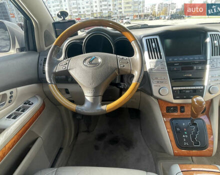 Бежевый Лексус РХ, объемом двигателя 3.46 л и пробегом 198 тыс. км за 13500 $, фото 20 на Automoto.ua