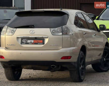 Лексус РХ 2007 в Харькове на Automoto.ua Бежевый Лексус РХ, объемом двигателя 3.46 л и пробегом 251 тыс. км за 8800 $, фото 7 на Automoto.ua