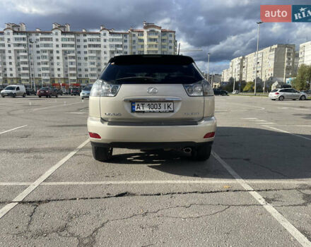 Бежевый Лексус РХ, объемом двигателя 3.46 л и пробегом 198 тыс. км за 13500 $, фото 9 на Automoto.ua