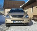 Бежевий Лексус РХ, об'ємом двигуна 3.3 л та пробігом 350 тис. км за 9550 $, фото 13 на Automoto.ua