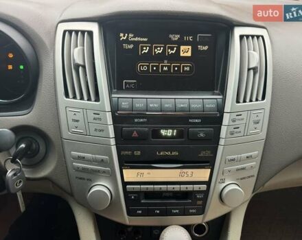 Бежевый Лексус РХ, объемом двигателя 3.46 л и пробегом 228 тыс. км за 10900 $, фото 84 на Automoto.ua