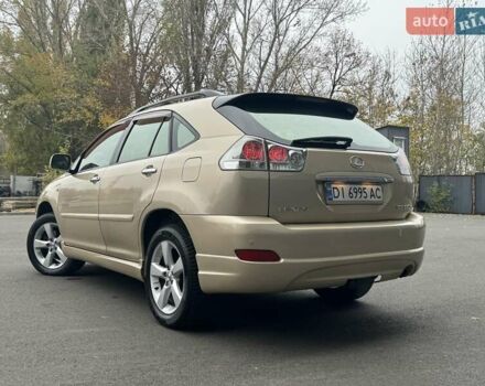 Бежевый Лексус РХ, объемом двигателя 3.46 л и пробегом 228 тыс. км за 10900 $, фото 33 на Automoto.ua