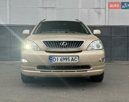 Бежевый Лексус РХ, объемом двигателя 3.46 л и пробегом 228 тыс. км за 10900 $, фото 53 на Automoto.ua