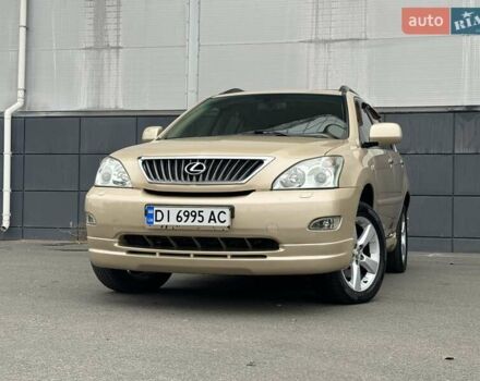 Бежевый Лексус РХ, объемом двигателя 3.46 л и пробегом 228 тыс. км за 10900 $, фото 3 на Automoto.ua