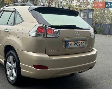 Бежевый Лексус РХ, объемом двигателя 3.46 л и пробегом 228 тыс. км за 10900 $, фото 41 на Automoto.ua