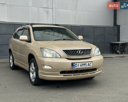 Бежевый Лексус РХ, объемом двигателя 3.46 л и пробегом 228 тыс. км за 10900 $, фото 48 на Automoto.ua