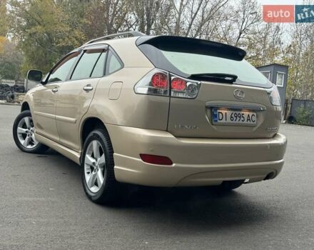 Бежевый Лексус РХ, объемом двигателя 3.46 л и пробегом 228 тыс. км за 10900 $, фото 37 на Automoto.ua