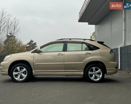 Бежевый Лексус РХ, объемом двигателя 3.46 л и пробегом 228 тыс. км за 10900 $, фото 51 на Automoto.ua