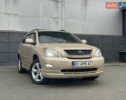 Бежевый Лексус РХ, объемом двигателя 3.46 л и пробегом 228 тыс. км за 10900 $, фото 23 на Automoto.ua