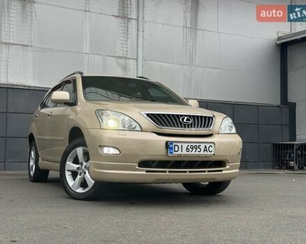 Бежевый Лексус РХ, объемом двигателя 3.46 л и пробегом 228 тыс. км за 10900 $, фото 26 на Automoto.ua