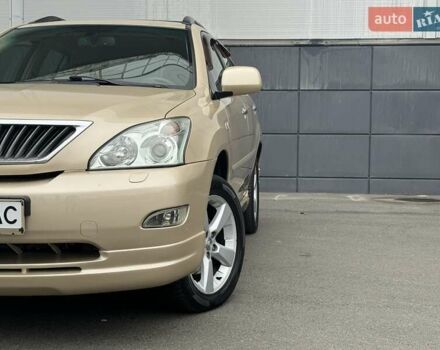 Бежевый Лексус РХ, объемом двигателя 3.46 л и пробегом 228 тыс. км за 10900 $, фото 6 на Automoto.ua