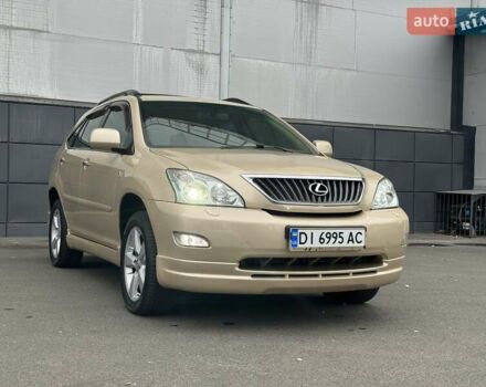 Бежевый Лексус РХ, объемом двигателя 3.46 л и пробегом 228 тыс. км за 10900 $, фото 50 на Automoto.ua