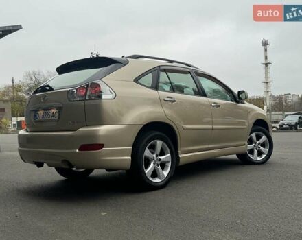 Бежевый Лексус РХ, объемом двигателя 3.46 л и пробегом 228 тыс. км за 10900 $, фото 12 на Automoto.ua