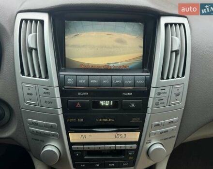 Бежевый Лексус РХ, объемом двигателя 3.46 л и пробегом 228 тыс. км за 10900 $, фото 89 на Automoto.ua