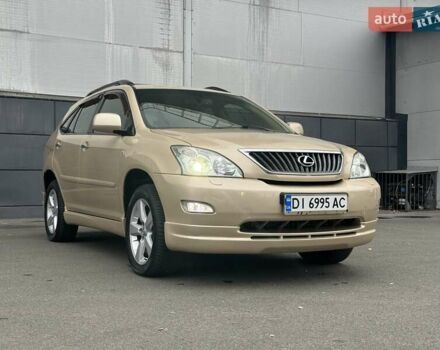 Бежевый Лексус РХ, объемом двигателя 3.46 л и пробегом 228 тыс. км за 10900 $, фото 49 на Automoto.ua