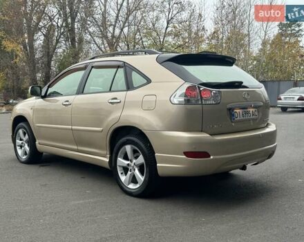 Бежевый Лексус РХ, объемом двигателя 3.46 л и пробегом 228 тыс. км за 10900 $, фото 54 на Automoto.ua