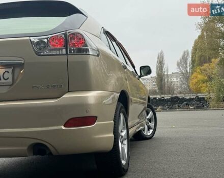 Бежевый Лексус РХ, объемом двигателя 3.46 л и пробегом 228 тыс. км за 10900 $, фото 16 на Automoto.ua