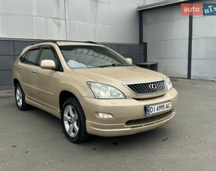 Бежевый Лексус РХ, объемом двигателя 3.46 л и пробегом 228 тыс. км за 10900 $, фото 72 на Automoto.ua