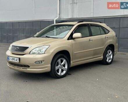 Бежевый Лексус РХ, объемом двигателя 3.46 л и пробегом 228 тыс. км за 10900 $, фото 52 на Automoto.ua