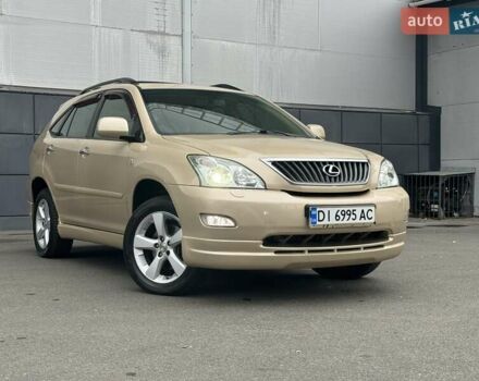 Бежевый Лексус РХ, объемом двигателя 3.46 л и пробегом 228 тыс. км за 10900 $, фото 24 на Automoto.ua