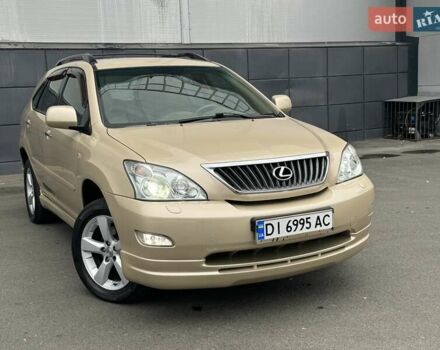 Бежевый Лексус РХ, объемом двигателя 3.46 л и пробегом 228 тыс. км за 10900 $, фото 31 на Automoto.ua