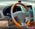 Бежевый Лексус РХ, объемом двигателя 3.5 л и пробегом 102 тыс. км за 13700 $, фото 7 на Automoto.ua