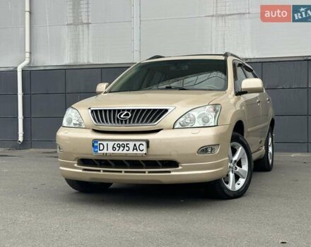 Бежевый Лексус РХ, объемом двигателя 3.46 л и пробегом 228 тыс. км за 10900 $, фото 7 на Automoto.ua