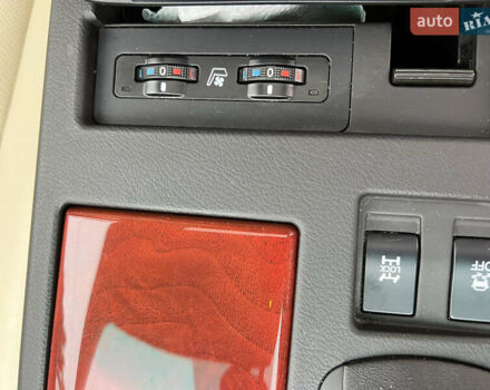 Лексус РХ 2009 в Днепре (Днепропетровске) на Automoto.ua Бежевый Лексус РХ, объемом двигателя 3.46 л и пробегом 186 тыс. км за 13900 $, фото 13 на Automoto.ua