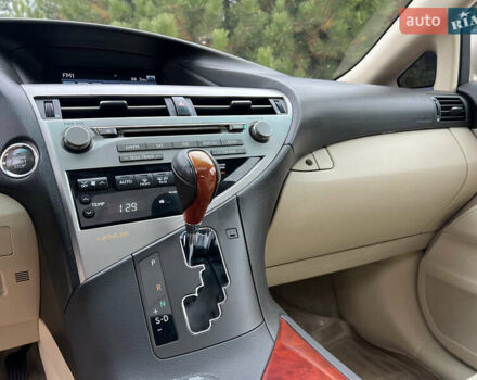 Лексус РХ 2009 в Днепре (Днепропетровске) на Automoto.ua Бежевый Лексус РХ, объемом двигателя 3.46 л и пробегом 186 тыс. км за 13900 $, фото 15 на Automoto.ua