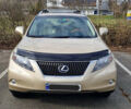 Бежевый Лексус РХ, объемом двигателя 3.5 л и пробегом 160 тыс. км за 15500 $, фото 7 на Automoto.ua